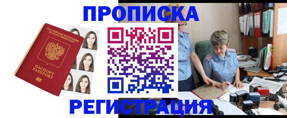 форма 3 в Ельце